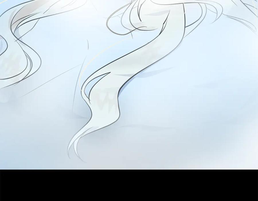 恶女的王座 第214话 寻找爆炸源 第28页