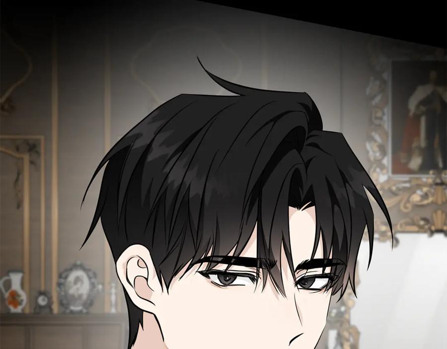恶女的王座 第214话 寻找爆炸源 第34页