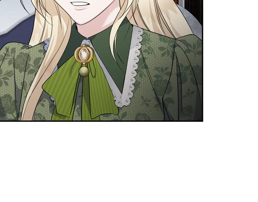恶女的王座 第214话 寻找爆炸源 第88页