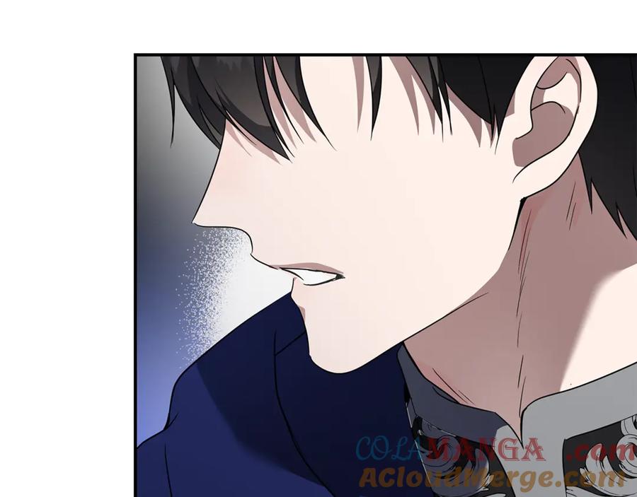 恶女的王座 第214话 寻找爆炸源 第89页