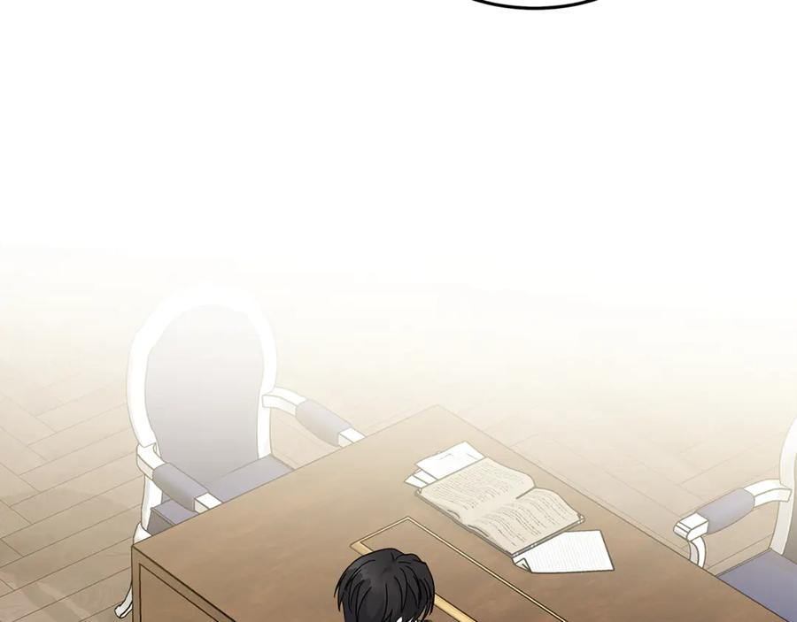 恶女的王座 第214话 寻找爆炸源 第70页