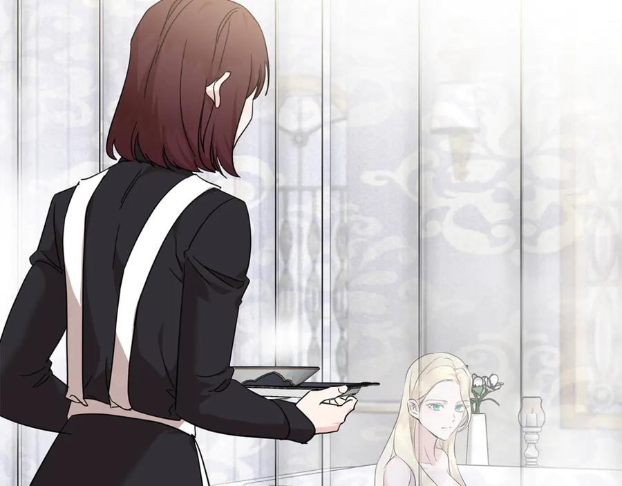 恶女的王座 第214话 寻找爆炸源 第18页