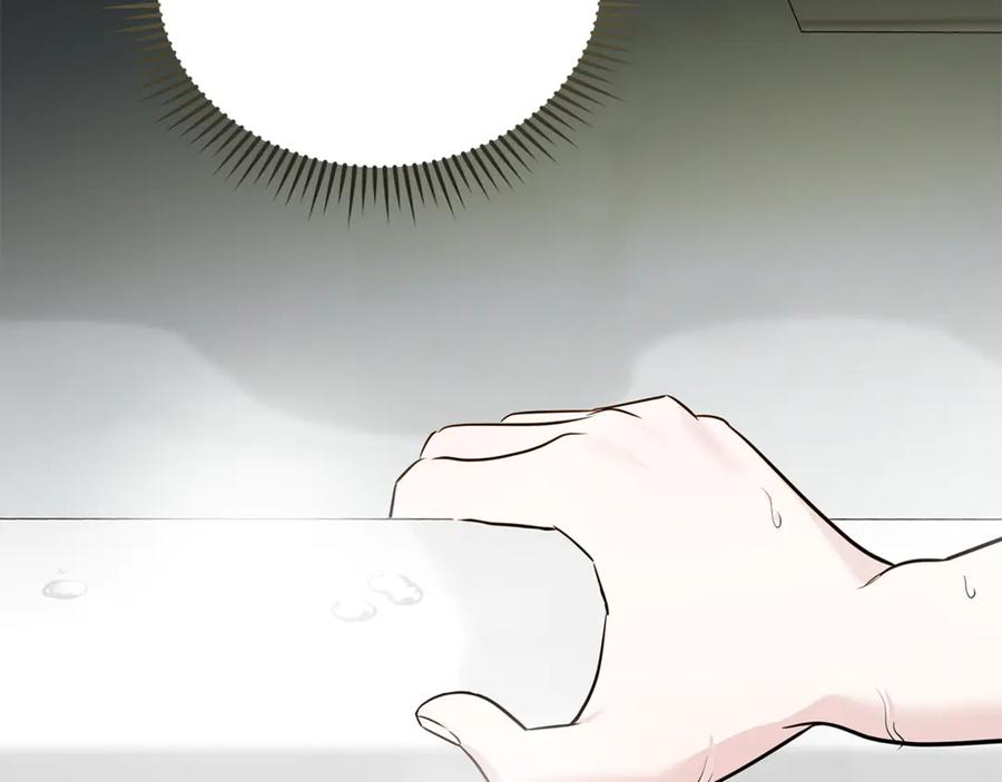 恶女的王座 第214话 寻找爆炸源 第56页