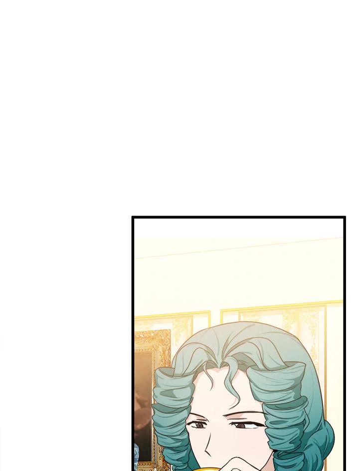 恶女的王座 第21话 第19页
