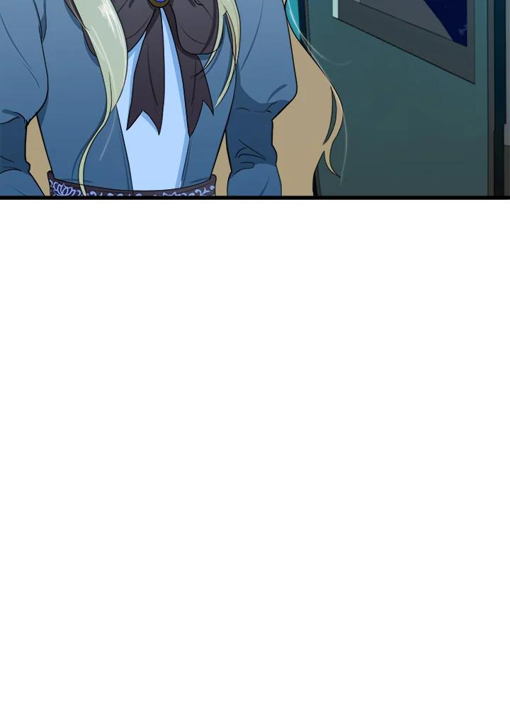 恶女的王座 第21话 第54页