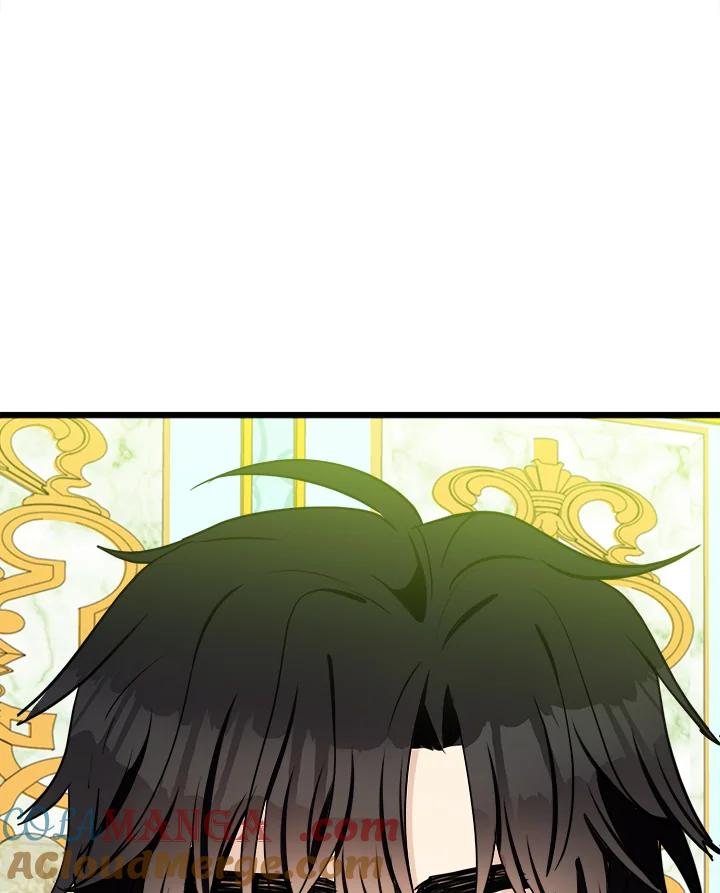 恶女的王座 第21话 第117页