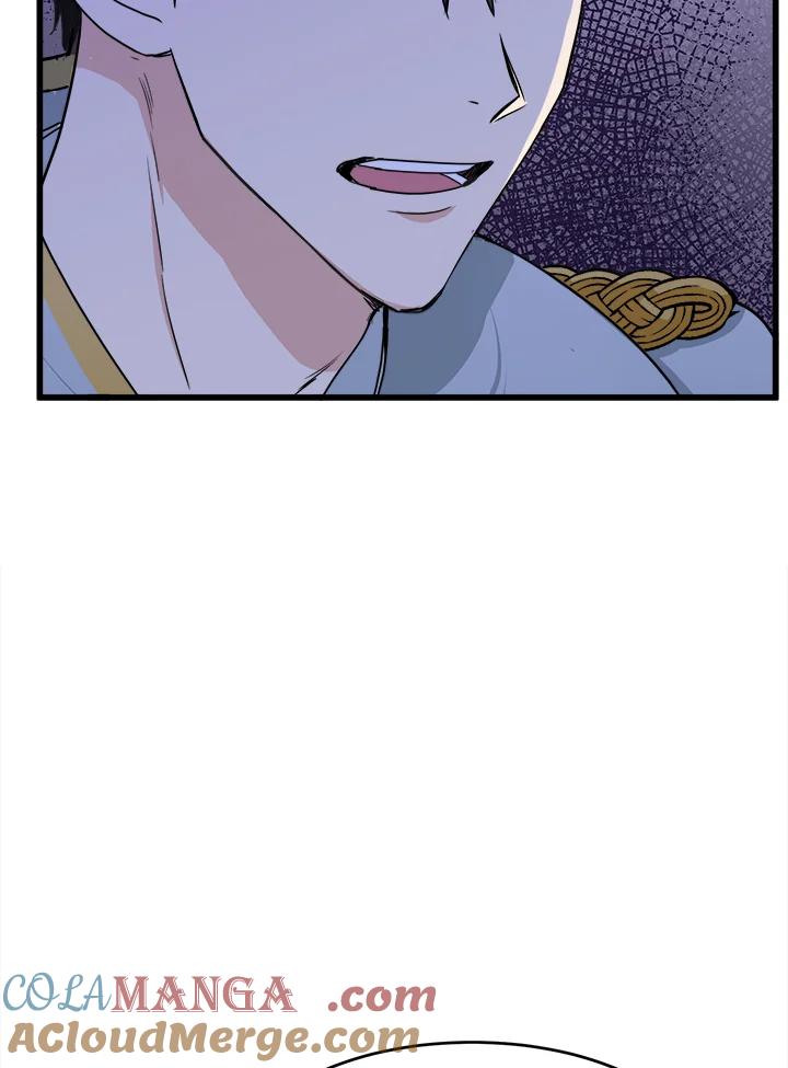 恶女的王座 第21话 第5页