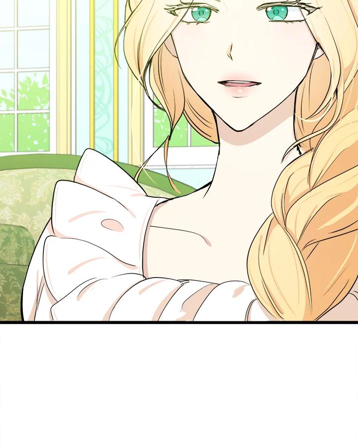 恶女的王座 第21话 第116页