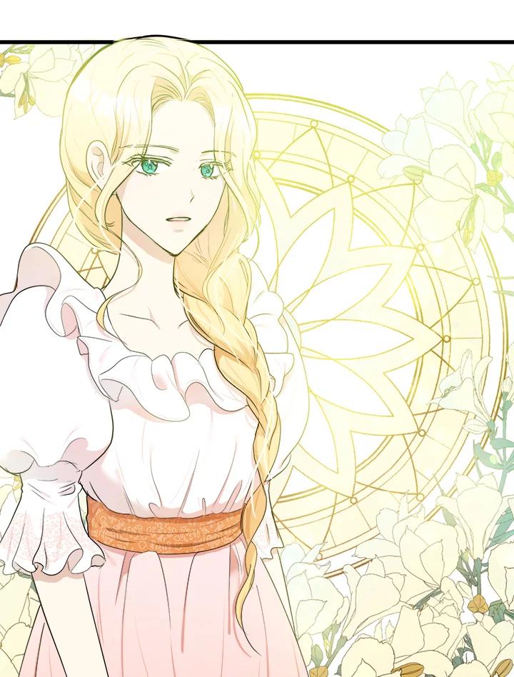恶女的王座 第21话 第82页