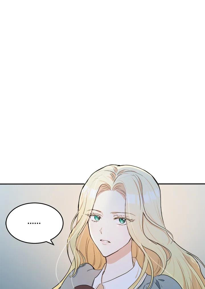 恶女的王座 第21话 第59页