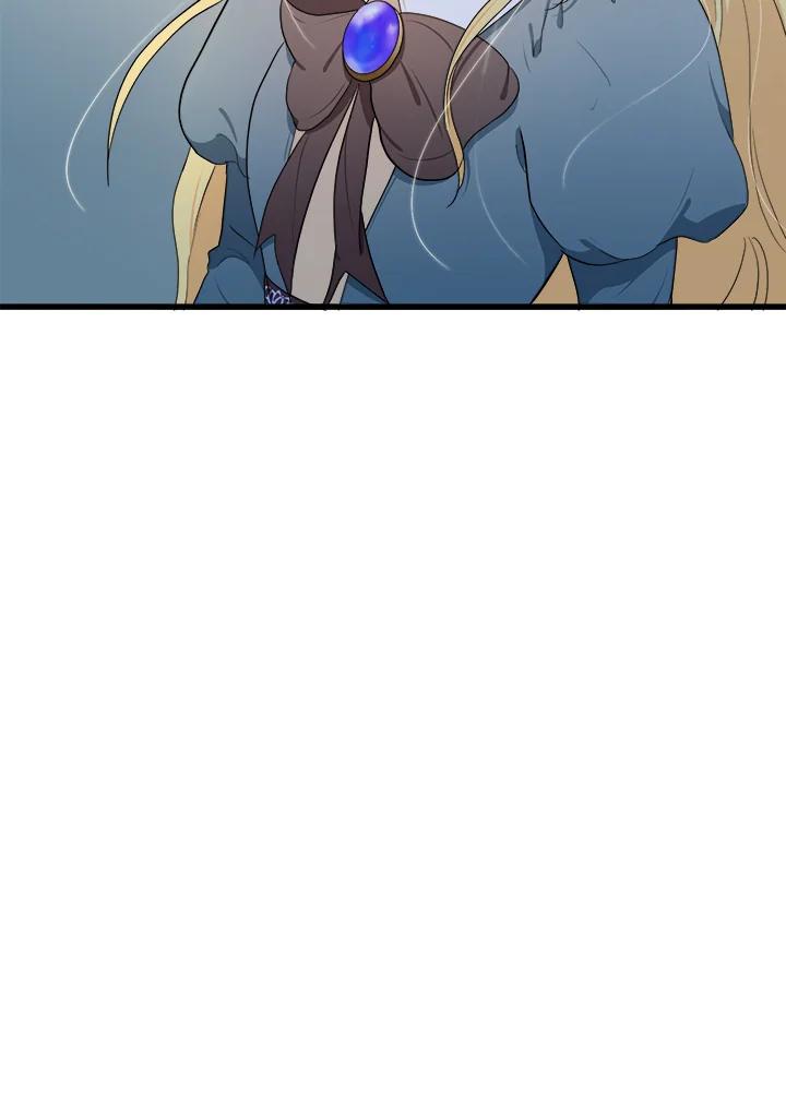恶女的王座 第21话 第60页
