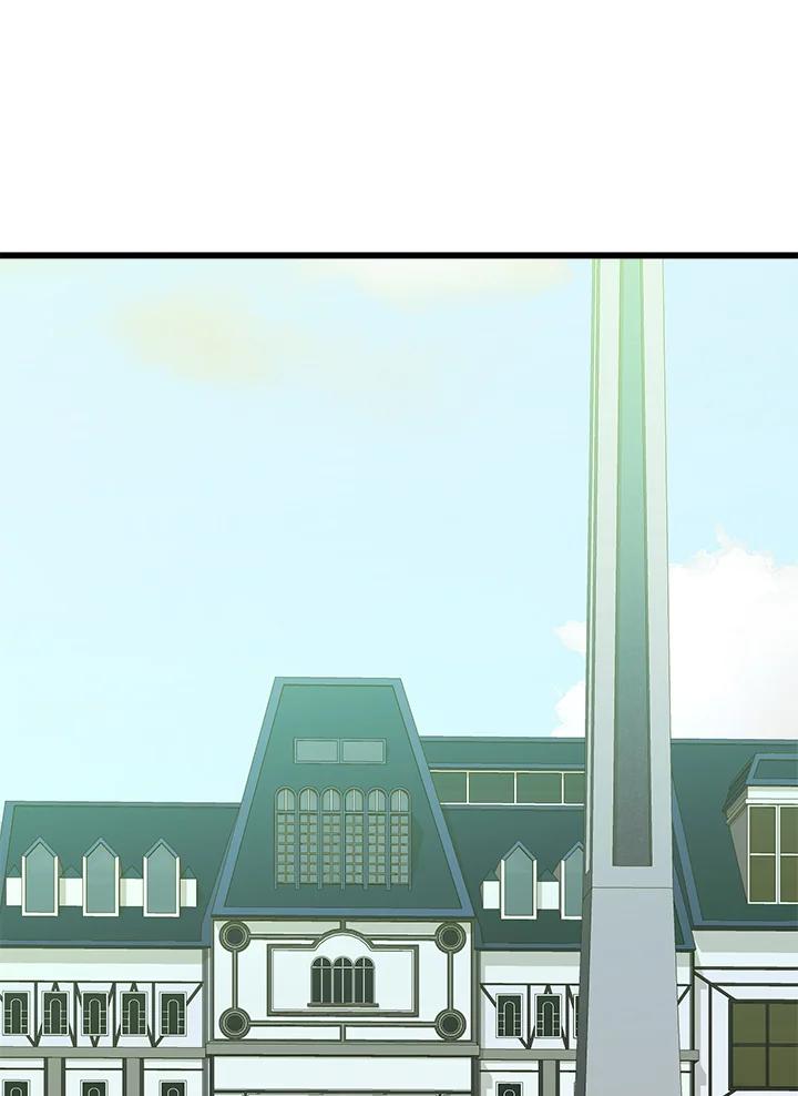 恶女的王座 第21话 第62页