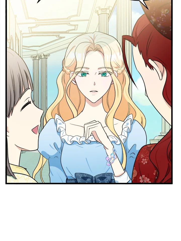 恶女的王座 第22话 第86页