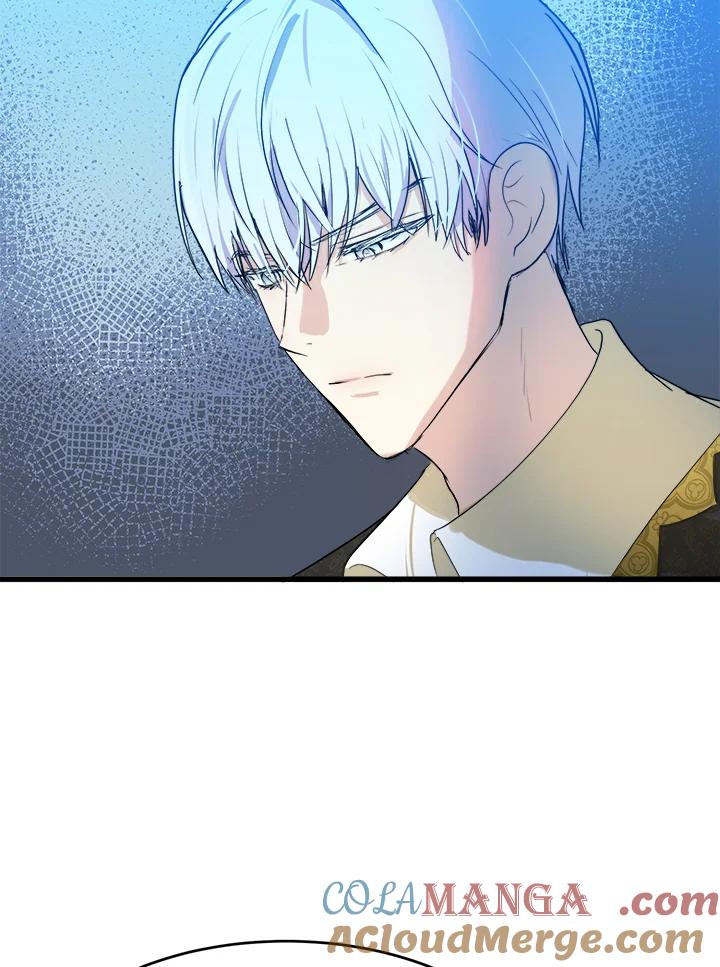 恶女的王座 第22话 第49页