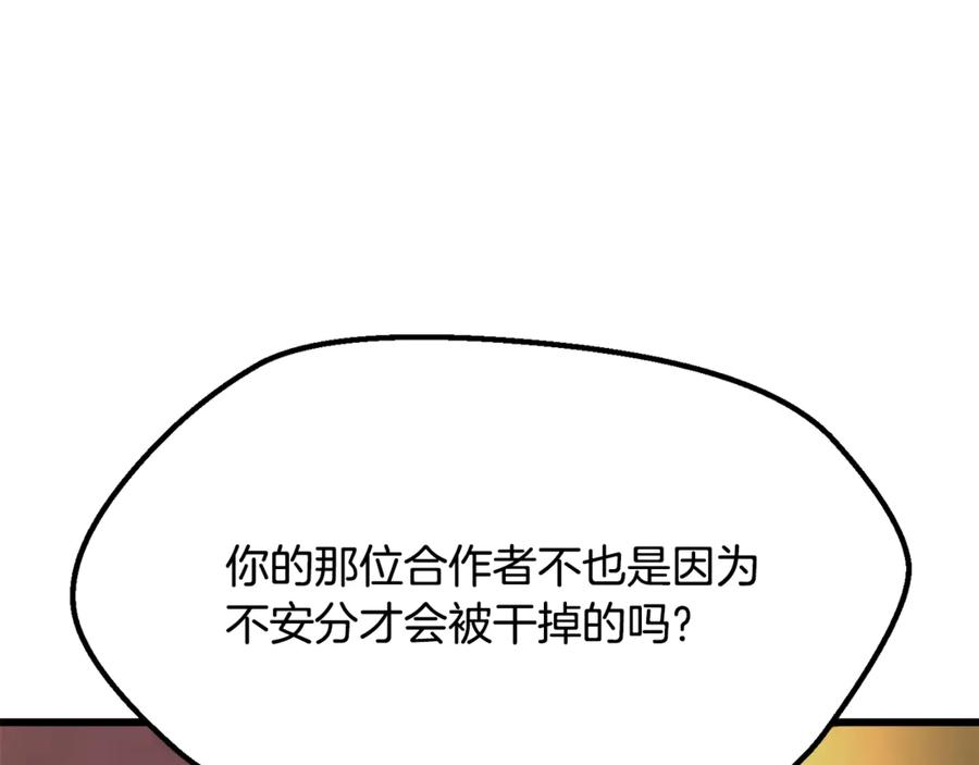 199.jpg