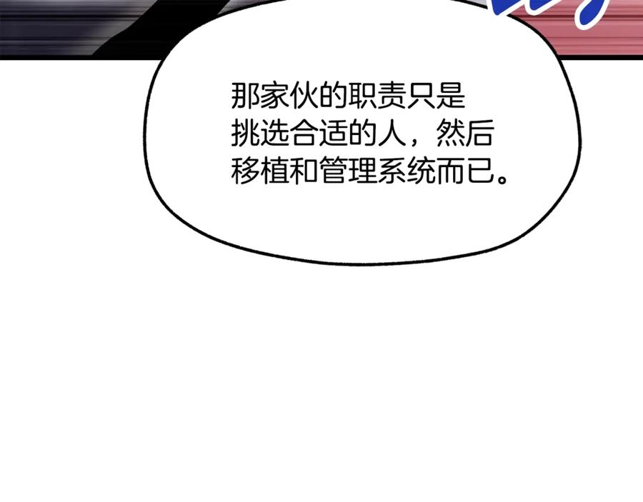 190.jpg