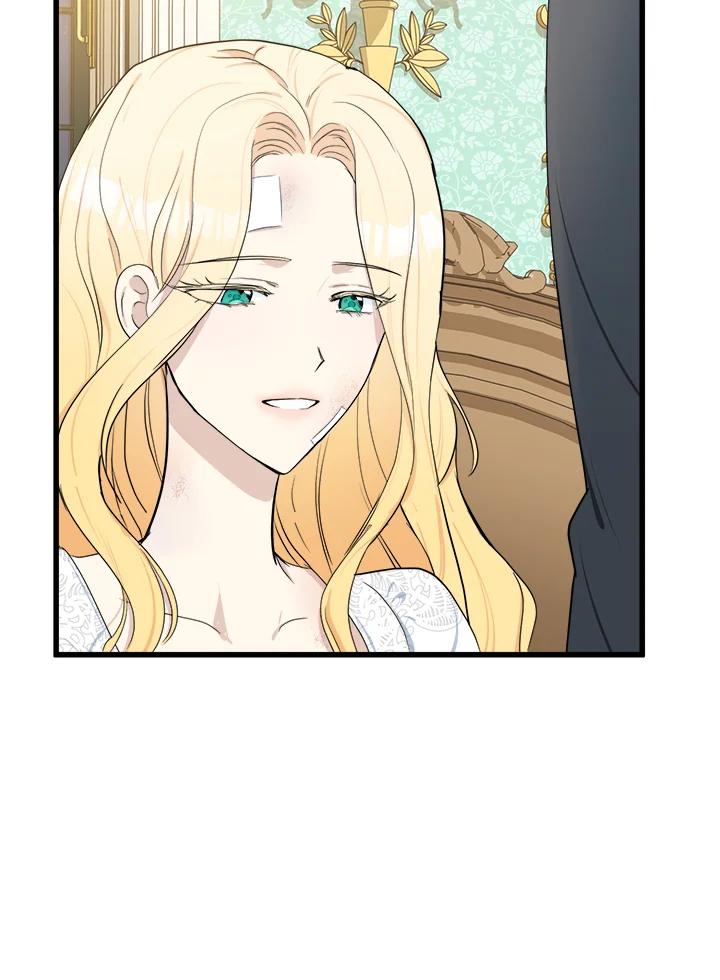 恶女的王座 第23话 第94页
