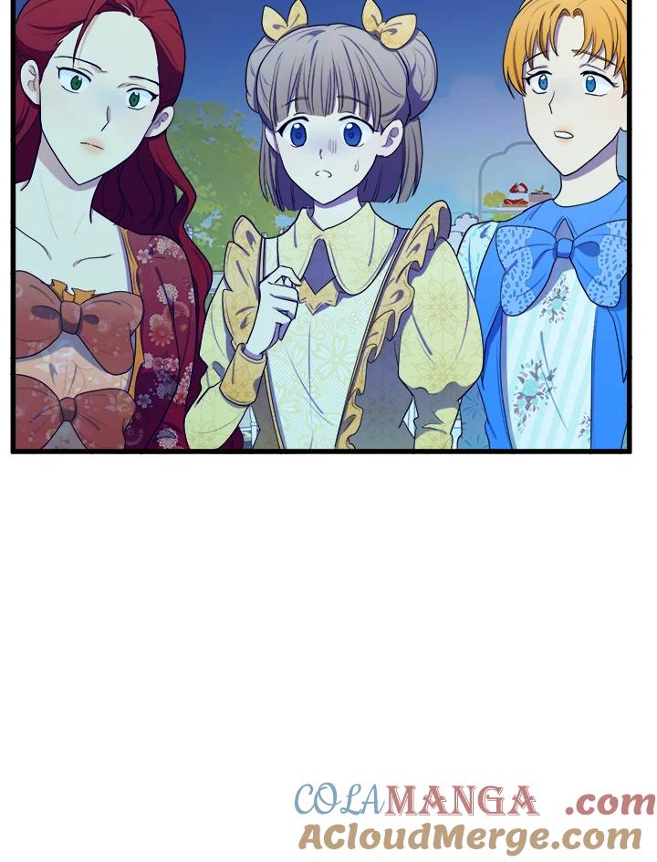 恶女的王座 第23话 第17页
