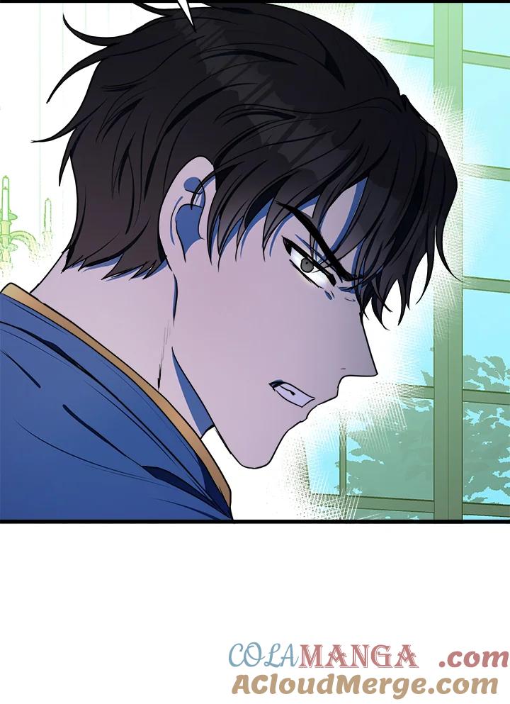 恶女的王座 第23话 第53页