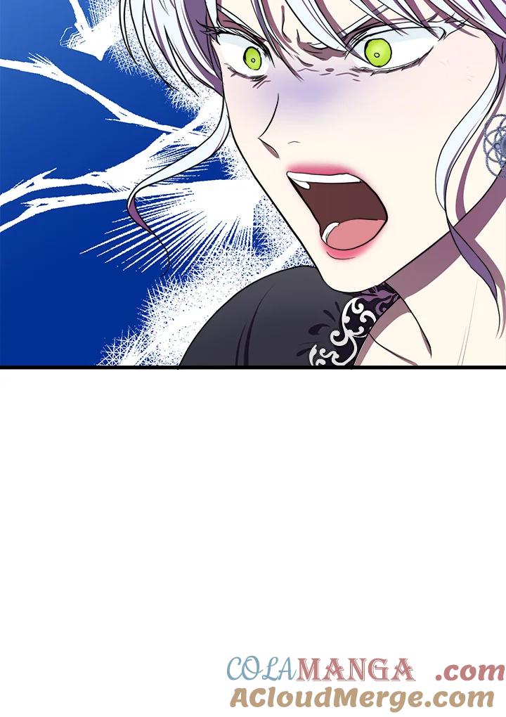 恶女的王座 第23话 第25页
