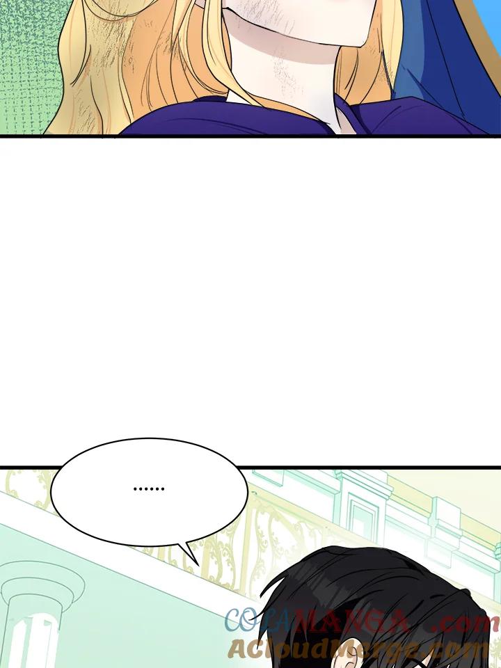 恶女的王座 第23话 第77页