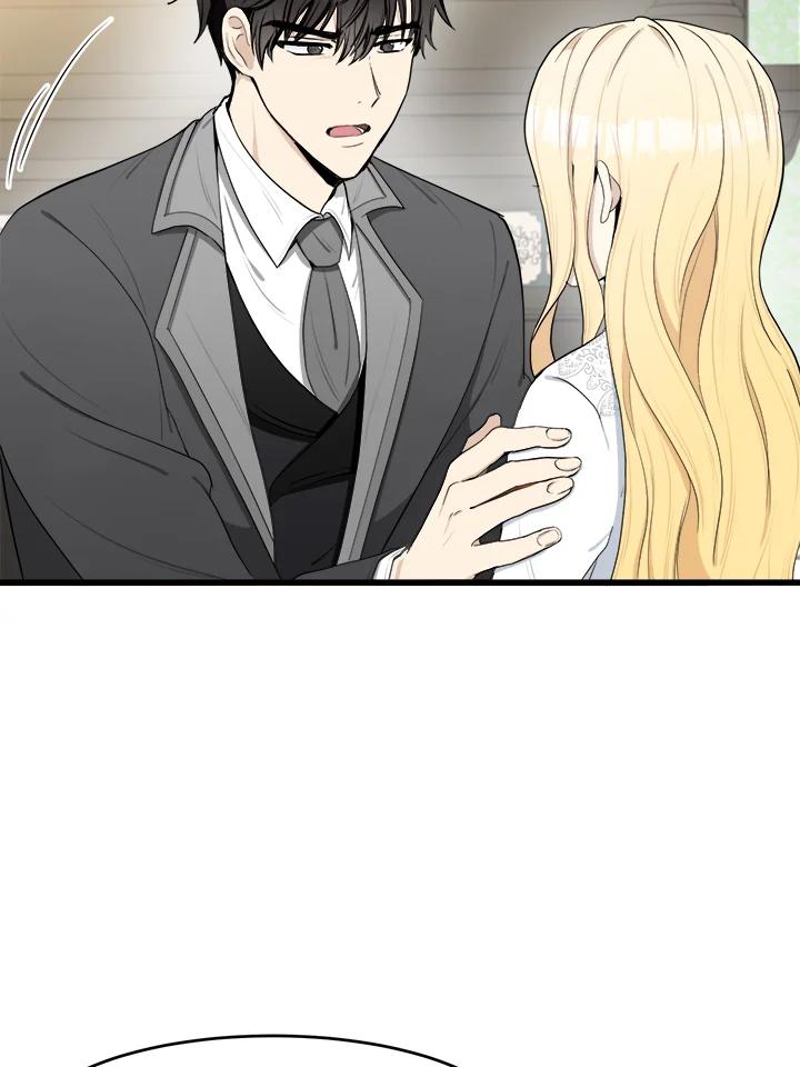 恶女的王座 第24话 第35页