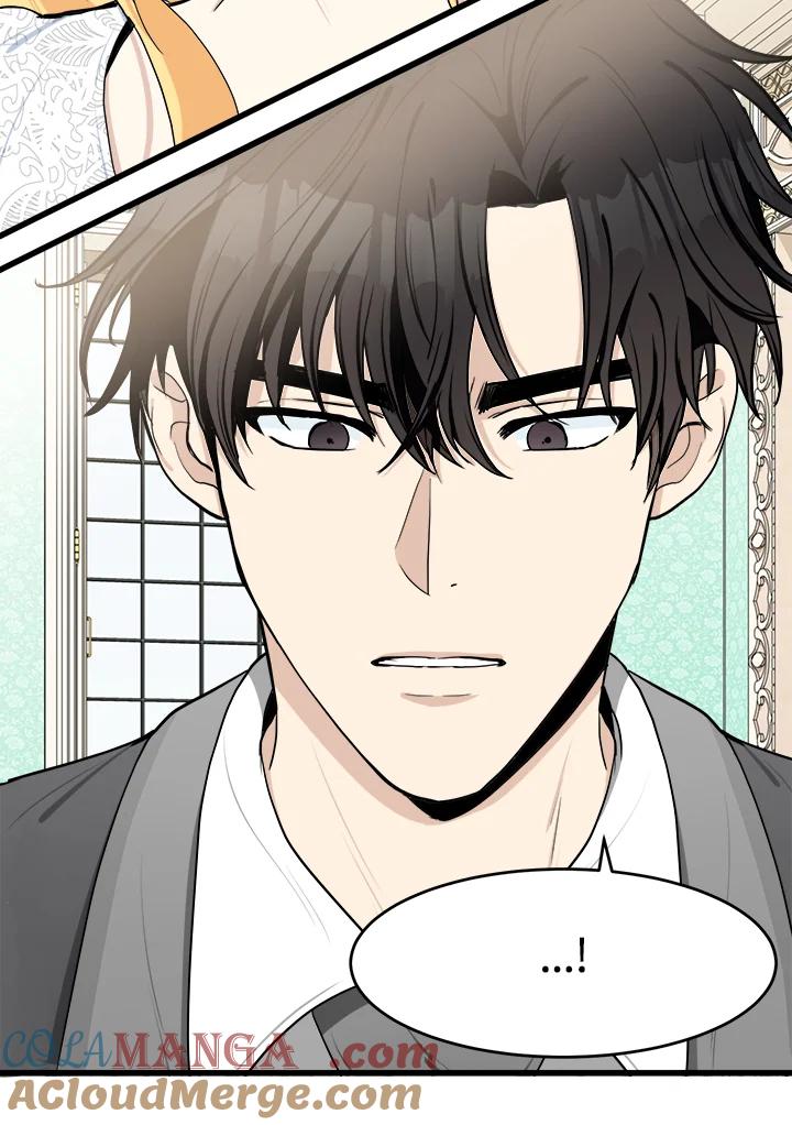恶女的王座 第24话 第25页