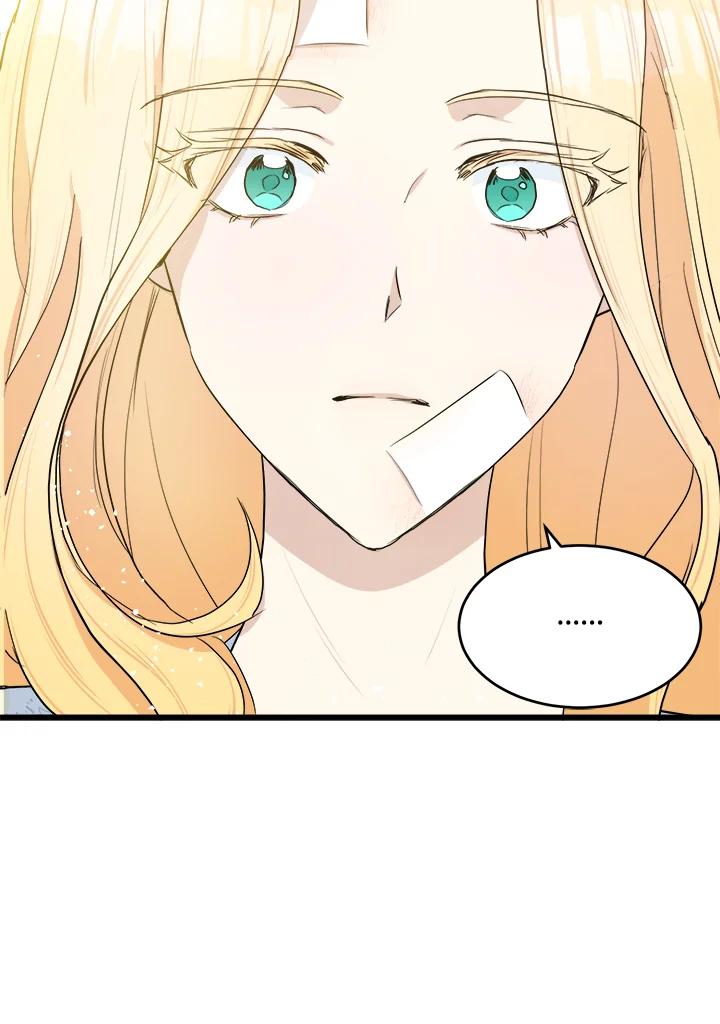 恶女的王座 第24话 第32页