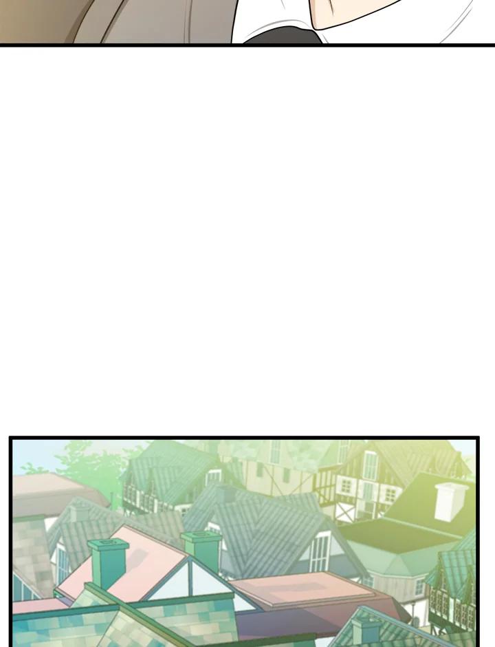 恶女的王座 第24话 第69页