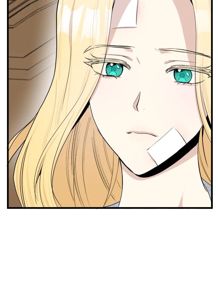 恶女的王座 第24话 第56页