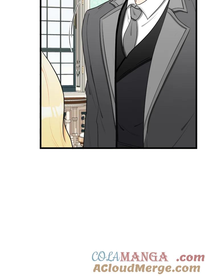 恶女的王座 第24话 第16页