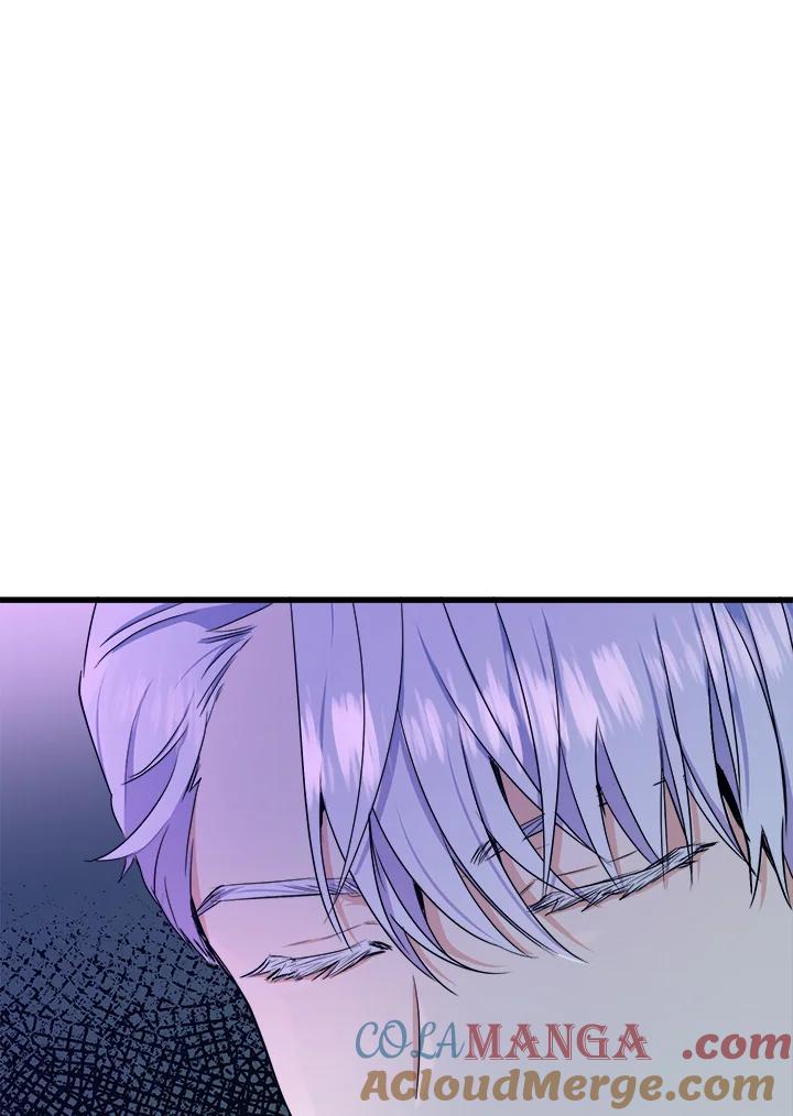 恶女的王座 第25话 第16页