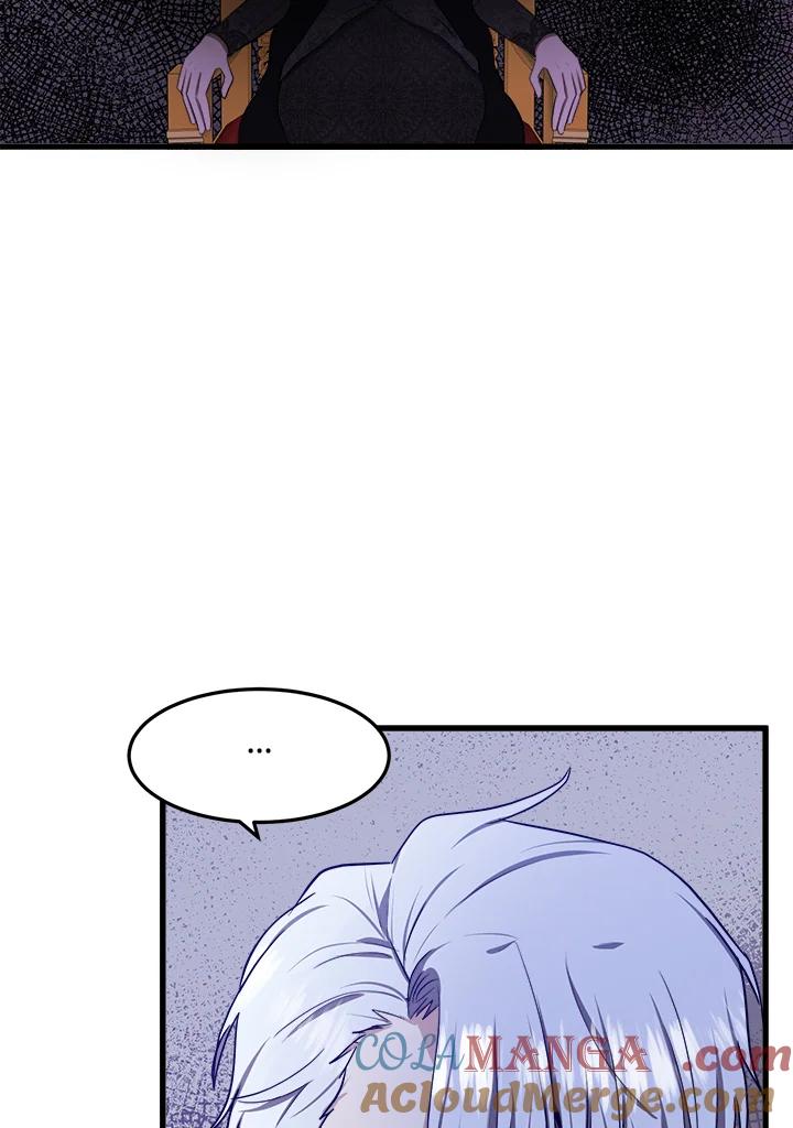 恶女的王座 第25话 第58页