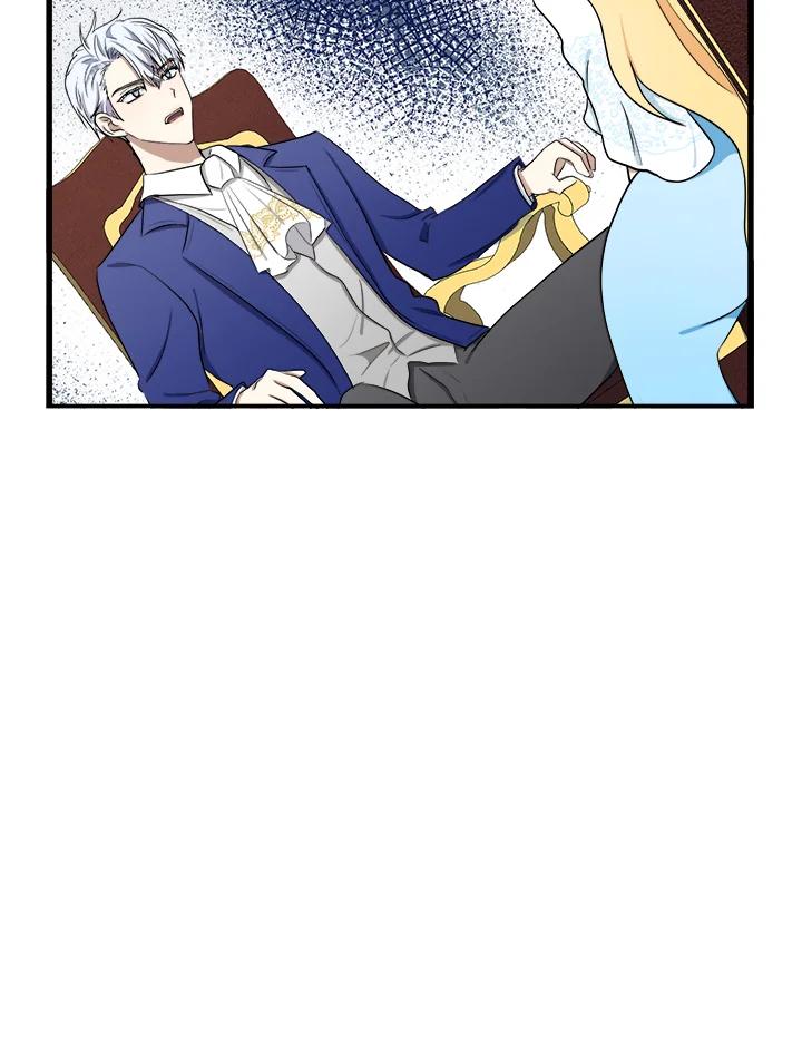 恶女的王座 第25话 第54页