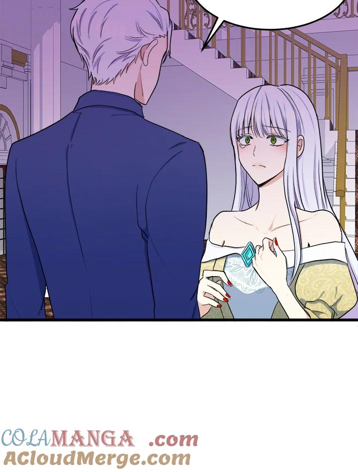 恶女的王座 第26话 第34页