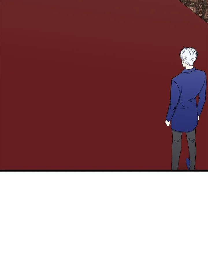 恶女的王座 第26话 第12页