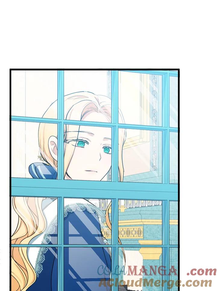 恶女的王座 第26话 第52页
