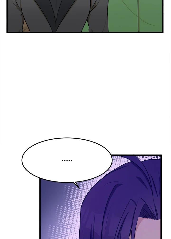 恶女的王座 第27话 第48页