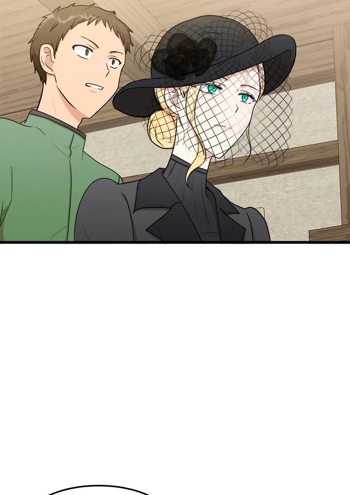 恶女的王座 第27话 第42页