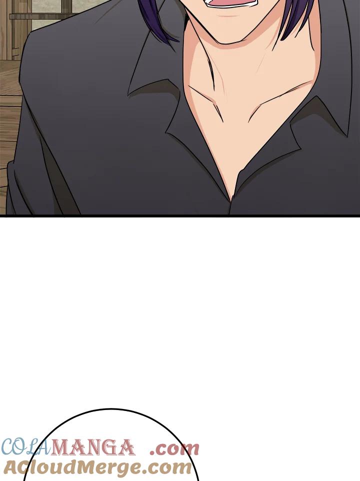 恶女的王座 第27话 第93页