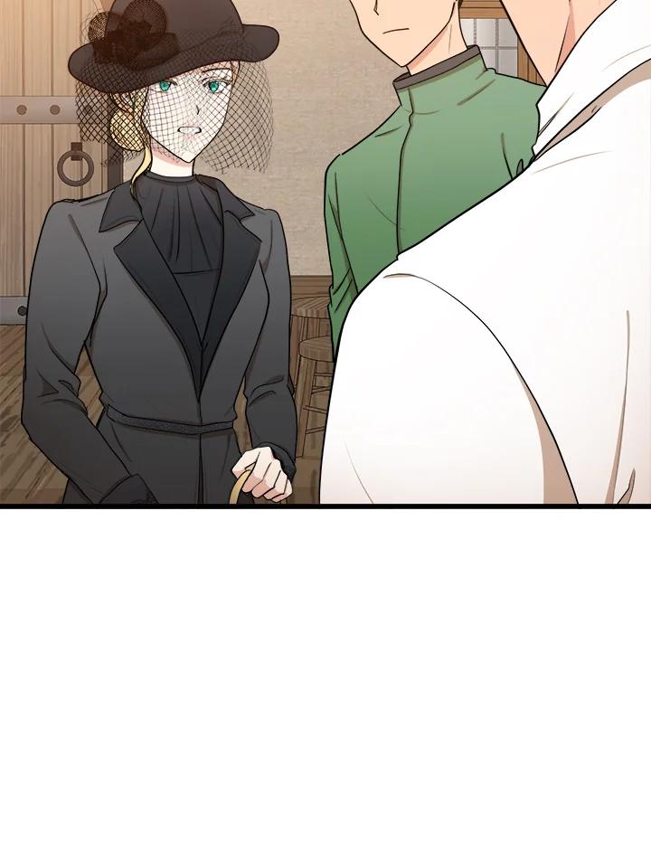 恶女的王座 第27话 第36页