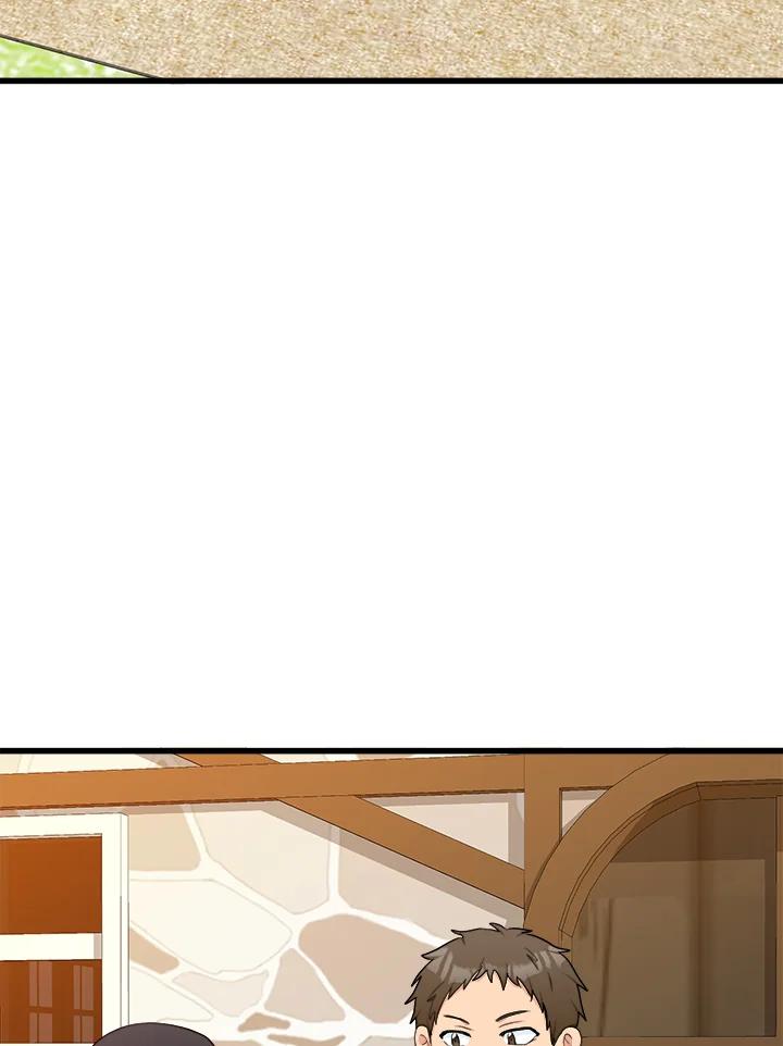 恶女的王座 第27话 第98页