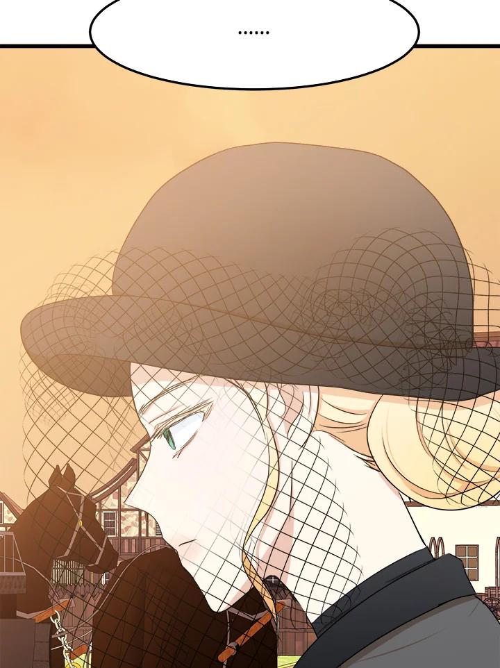 恶女的王座 第27话 第100页