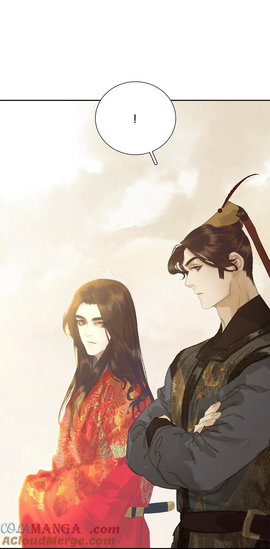 春江花月 - 264 白眼狼 - 第29张图