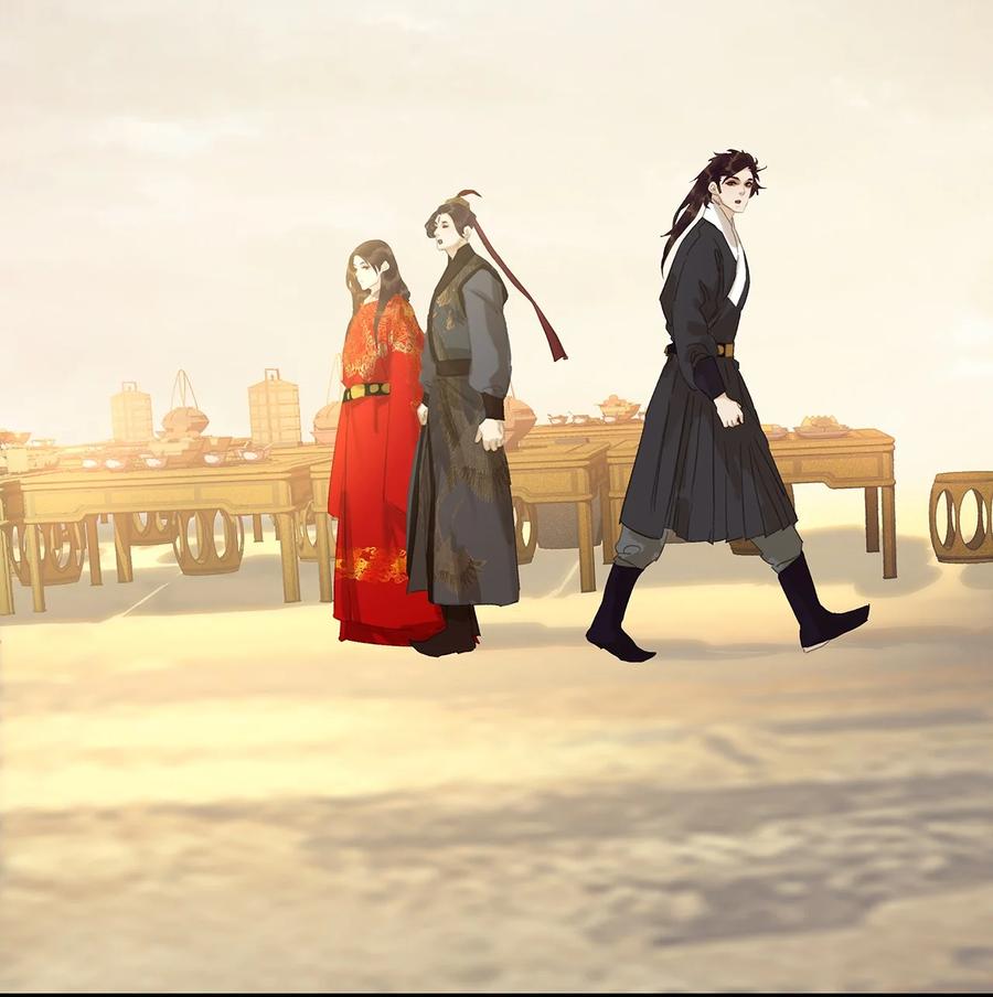 春江花月 - 264 白眼狼 - 第24张图