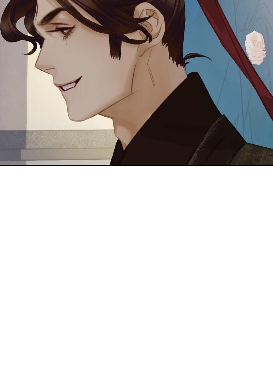 春江花月 - 271 郑伯克段于鄢 - 第20张图