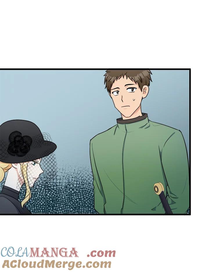 恶女的王座 第28话 第25页