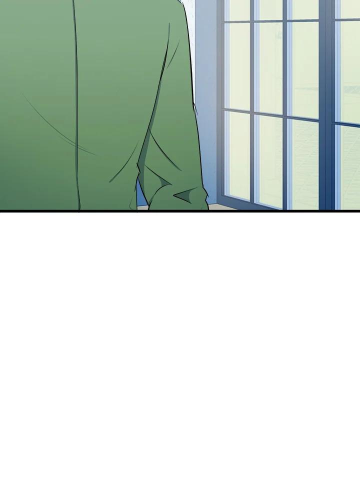 恶女的王座 第28话 第15页