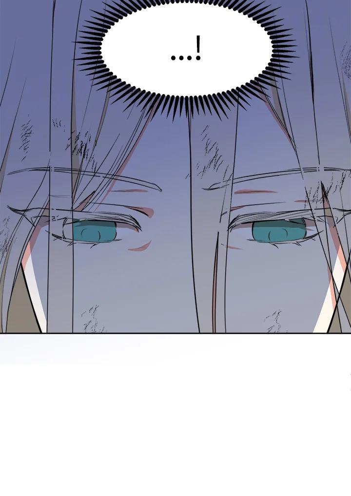 恶女的王座 第2话 第66页