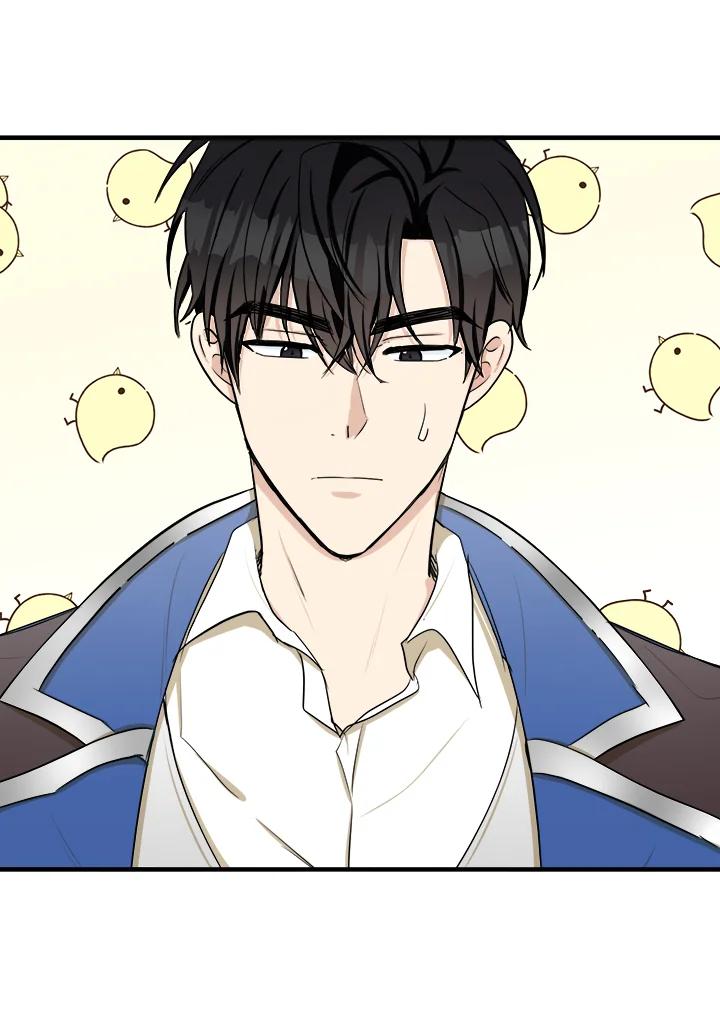 恶女的王座 第29话 第64页